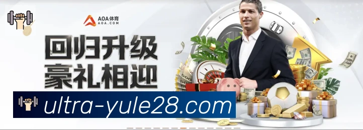 NG28娱乐官网平台生态图