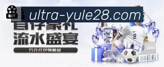 NG28娱乐官网APP 体育赛事宣传图